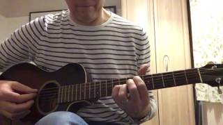 Guitar tutorial Lucy by The Divine Comedy