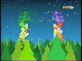 Magic Lantern Angeles BabyTV
