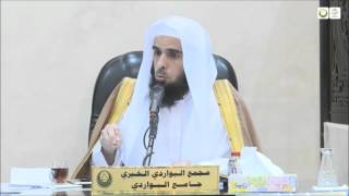 حكم الصيام  في أيام التشريق image