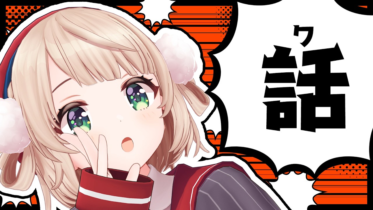 【しぐれうい】超多忙な日常に