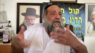 הכבוד תלוי באכילה (הרב אברהם ציון) - התמונה מוצגת ישירות מתוך אתר האינטרנט יוטיוב. זכויות היוצרים בתמונה שייכות ליוצרה. קישור קרדיט למקור התוכן נמצא בתוך דף הסרטון