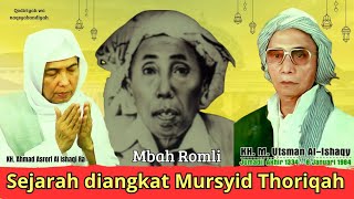 Download lagu Sejarah Diangkatnya Mursyid Thoriqah Qodiriyah Wa Naqsyabandiyah ‼️ KH.Ahmad Asrori Al Ishaqi Ra  mp3
