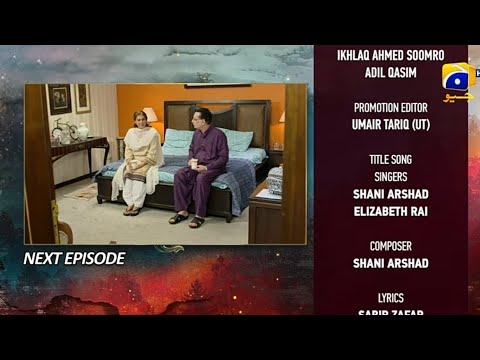Siyani Episode 92 Promo | Upcoming Episode 92 Promo | Siyani Episode 92 Teaser | Z.A Drama updates