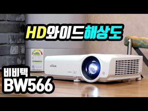 ����� BW566