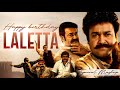 Mohanlal Birthday Special Mashup 2026 Lalettan Birthday Special Mashup With Eng Sub Avn Promos
