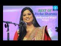 Richa Sharma bollywood songs.