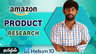 Amazon Product research I Step by Step For beginners I Amazon India In tamil