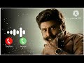 Bhagavanth Kesari BGM Ringtone Bhagavanth Kesari Teaser BGM Bhagavanth Kesari Entry Bgm