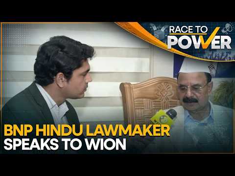 Bangladesh Elections | Dhaka: Hindu Lawmaker Dismisses Communalism in Bangladesh | Race to Power