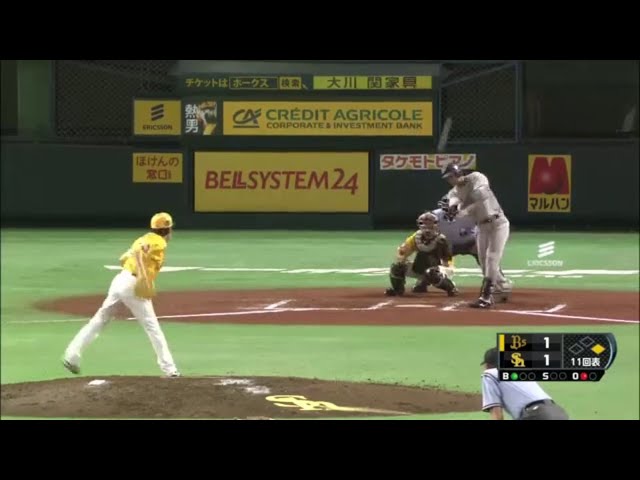 【11回表】采配ズバリ?? バファローズ・中村 エンドランで勝ち越しタイムリー!! 2015/7/26 H-Bs