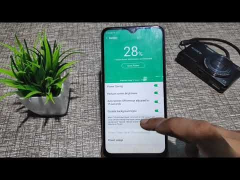 How to enable Ultra power saving mode, battery saver on kaise kare
