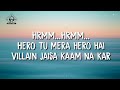Udit Narayan, Poornima   Sona Kitna Sona Hai Lyrics   Hero No  1   Govinda   Karisma   Udit Narayan