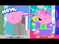 Peppa Pig Tales Daddy Pig S EXTREME Makeover NEW LOOK BRAND NEW Peppa Pig Episodes