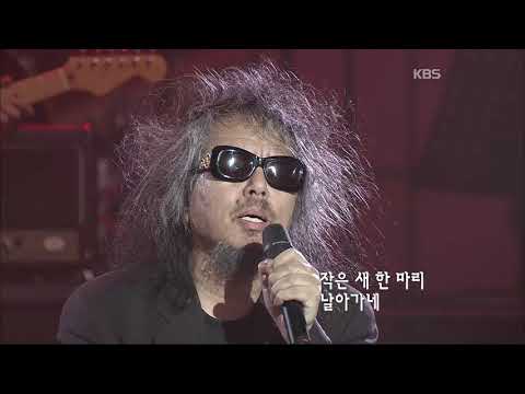 전인권 - '사랑한 후에' [콘서트7080, 2004] |Jeon In-kwon - 'After love'