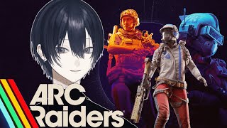 【ARC Raiders】俺は鬼になるぞ。