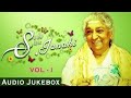 S Janaki Malayalam Hit Songs Jukebox Top 10 Best Solo Hits Of Janaki Amma