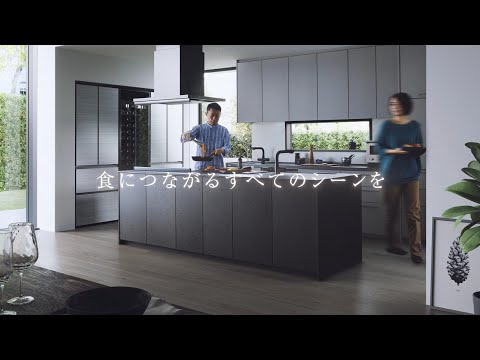 【審美距離】適合兩人的最佳廚房