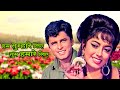 Hum Tumhare Liye Tum Humare Liye Lata Mangeshkar Mohammed Rafi Sanjay Khan Sadhana