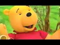 My Favorite Line From The Book Of Pooh