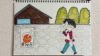 【ラジオ】「スムージーのある生活」の話。 #565