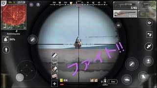 レイトがお送りする銃撃戦 初回なのに勝てるのか？【Hopeless Land@1】