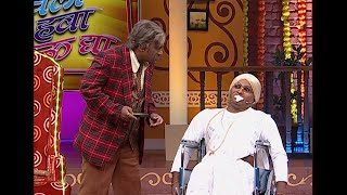 Download lagu भाऊचा मराठी Don | चला हवा येऊ द्या | कुशल बद्रिके, Bhau Kadam | Zee Marathi mp3