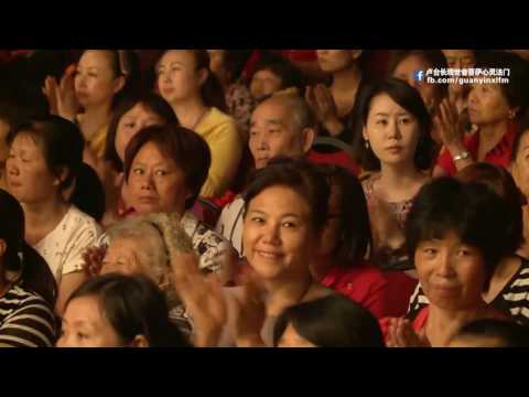 4.  恩师精彩开示：这样才能拥有功德