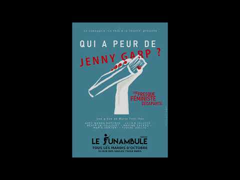 Qui a peur de Jenny Garp ? 