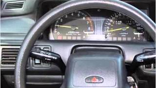 preview picture of video '1990 Mitsubishi Galant Used Cars Sun Prairie WI'