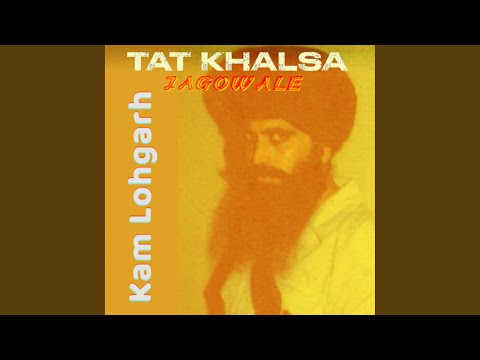 Tat Khalsa (feat. Jagowale)