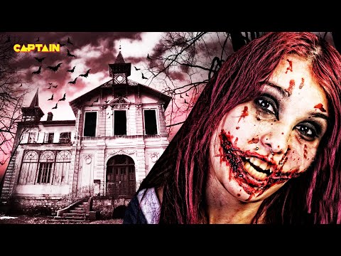 महल में मजूद आत्मा है खून की प्यासी || AAHAT