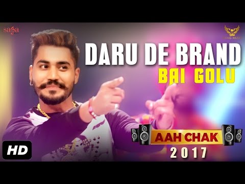 Daru de Brand — watch video