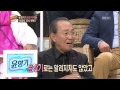 World Changing Quiz Show, Stars Who Rescued ...