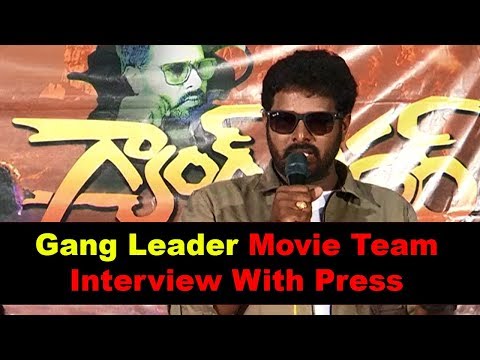 Gang Leader Movie Team Interview With Press