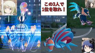 【ポケモンZA】【最終回】【ゆっくり実況】最後のランクマはたると☆マギカコラボ！ほぼ欠陥構築PTで1位を取れ！
