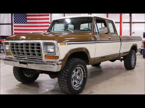 1979 Ford F250 (CC-964737) for sale in Kentwood, Michigan