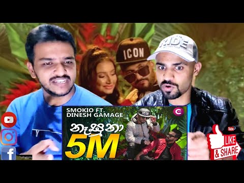 Nasuna - Smokio Ft. Dinesh Gamage - Official Musicideo | Reaction 🔥