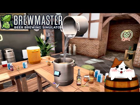 Brewmaster First Look! | Realistic Beer Brewing Simulator