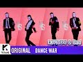 [DANCE WAR(댄스워)] Round 3: Be Mine(내꺼하자) & Bad