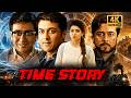 South Star SURIYA Ki SABSE ALAG FILM Time Story Samantha Nithya Menne South Hindi Dubbed