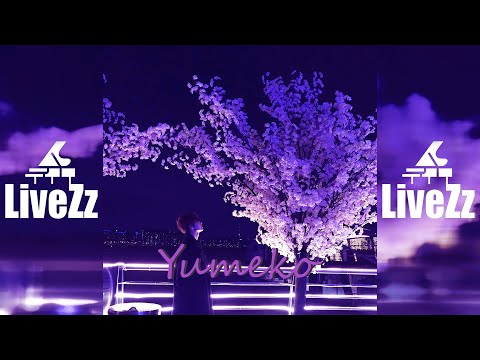 [SOLD] JONY x 6LACK x Andro Type Beat - "Yumeko" | Sad - Trap Type Beat