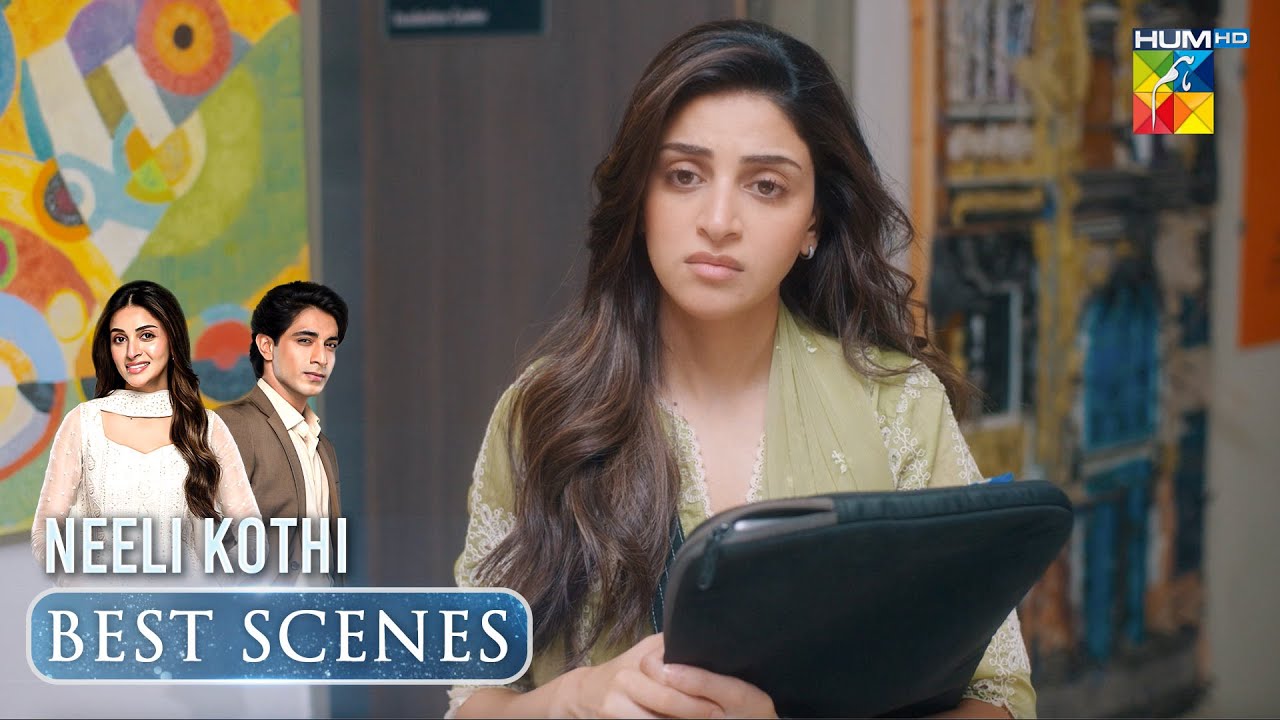 Neeli Kothi Episode 04 Key Moment [ Anmol Baloch & TalhaChahour ] - HUM TV