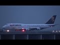 Welcome To Iron Maiden Ed Force One Tokyo Japan Haneda Airport Landing アイアンメイデン エ�