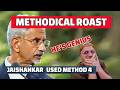 He Silenced Them All Jaishankar S 4 Step Argument Killer HE IS GENIUS HOW HE DID IT