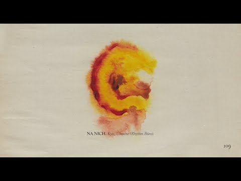 The Memoir - Page 109: Na Nich