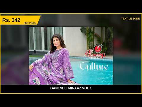 Ganeshji Minaaz Vol 1 – product video thumbnail