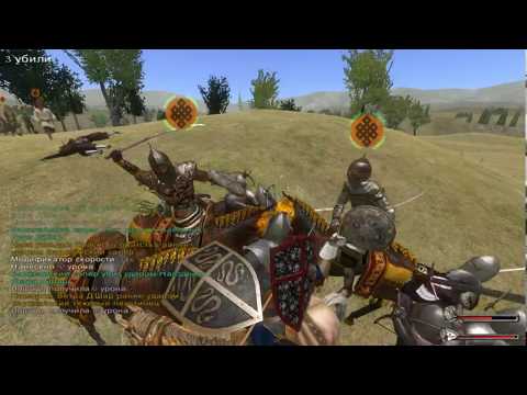 Mount & Blade: Warband - Prophesy of Pendor 3.9.1 - Дождались новой версии #194 (скорость игры 1.2)