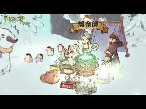 Видео Tree of Savior: Neverland #1