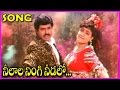 Rowdy Inspector Neelala Ningi Needallo Song Balakrishna Vijayashanthi