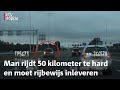 Verkeerspolitie: wegpiraat veroorzaakt bijna een fataal ongeluk | RTV Utrecht